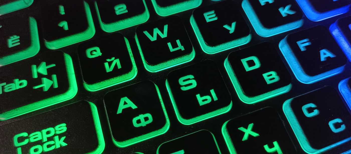 Услуги по настройке интернета в доме и офисе, настройка wi-fi в Запорожской области